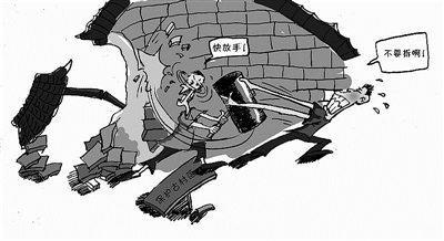 res01_attpic_brief res01_attpic_brief