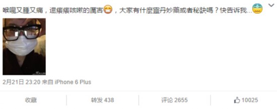 8679422525721367367 8679422525721367367