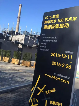 20151218103823979 20151218103823979