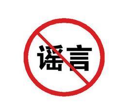 15238150_1200x1000_0 15238150_1200x1000_0