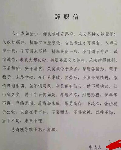 QQ图片20160225115500 QQ图片20160225115500