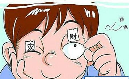 u=2331735984,3440085931&fm=11&gp=0 u=2331735984,3440085931&fm=11&gp=0