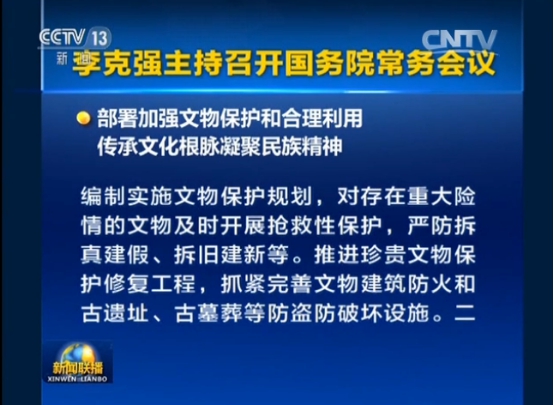 20160225090128507 20160225090128507