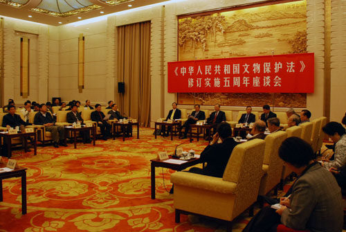 200710300056547541 200710300056547541