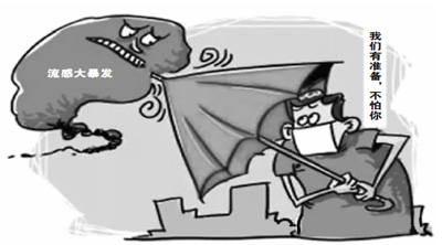 1456427105810_1 1456427105810_1