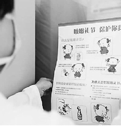 1456427111364_1 1456427111364_1