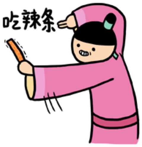 20141127110435_wVi8n 20141127110435_wVi8n