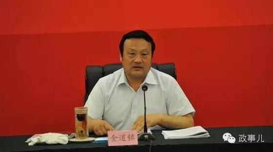 巨贪“老虎”中，为何有人被从轻处罚？