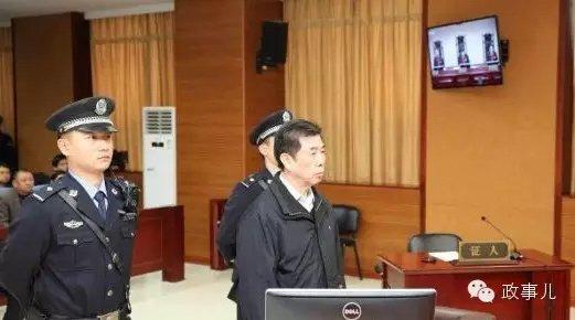 巨贪“老虎”中，为何有人被从轻处罚？