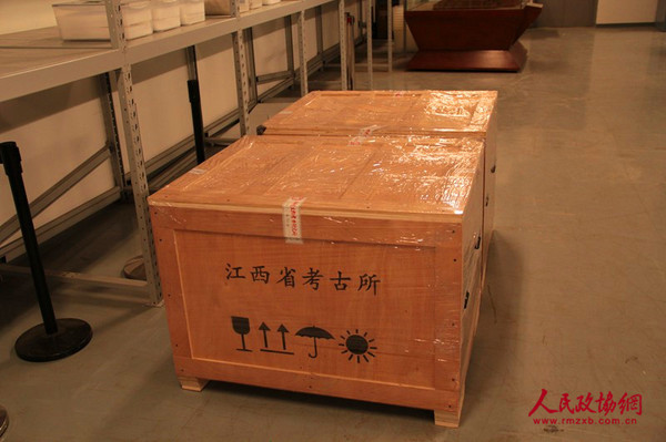 未开箱的南昌西汉?；韬钅股险刮奈颻副本