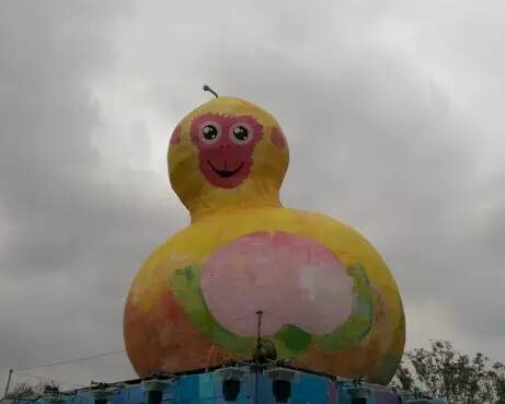 20160227080254 20160227080254