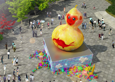 mp57197097_1454053743896_3 mp57197097_1454053743896_3