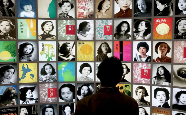 20160227081308 20160227081308