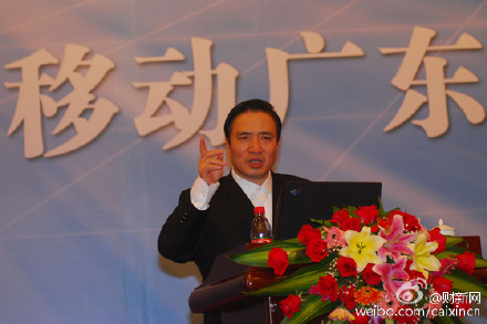 徐龙受贿判无期 徐龙受贿判无期