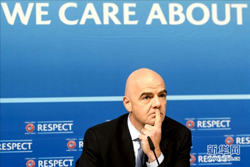 因凡蒂诺的欧足联背景或许让他受益。图片来源，新华网。