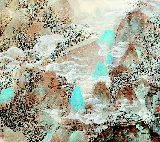 云山清远(局部)中国画 戴淑娟 云山清远(局部)中国画 戴淑娟