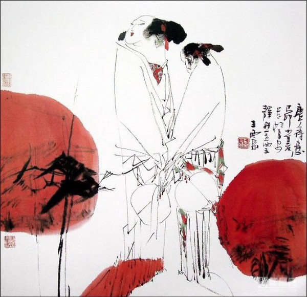 10162356885b 10162356885b