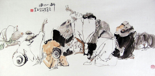 1-1403161GJ3 1-1403161GJ3