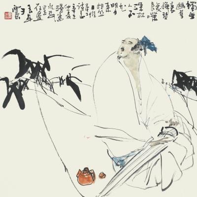 20093614318672 20093614318672