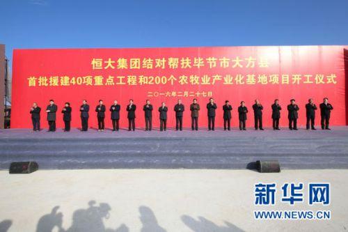 点击图片翻到下一页>> \