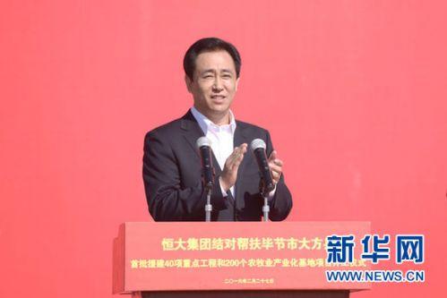 点击图片翻到下一页>> \