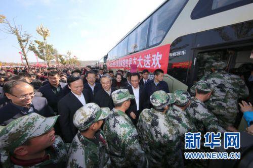 点击图片翻到下一页>>