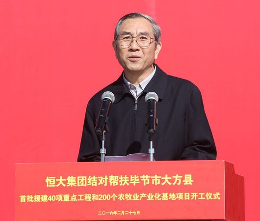 QQ图片20160227141937 QQ图片20160227141937