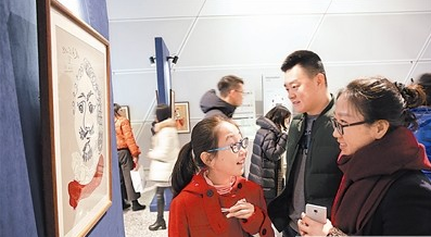 QQ图片20160227151726 QQ图片20160227151726