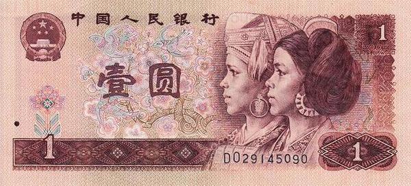 t011fe4c42dfcab6e24 t011fe4c42dfcab6e24