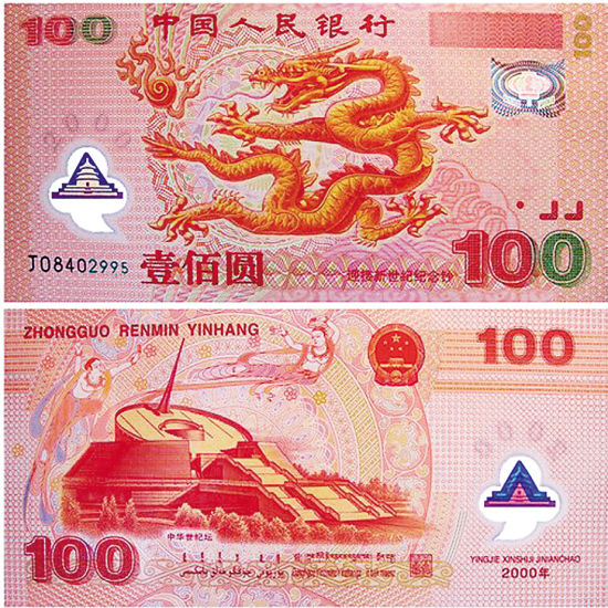 1311403835_4yggVL 1311403835_4yggVL