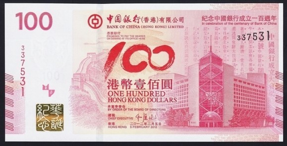 01300495858927133207468115970 01300495858927133207468115970