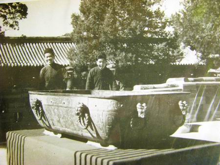 W020090302246952965893 W020090302246952965893