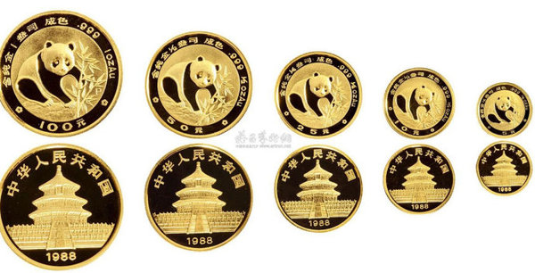 002iHPvEzy6NRtuagyJ59&690 002iHPvEzy6NRtuagyJ59&690