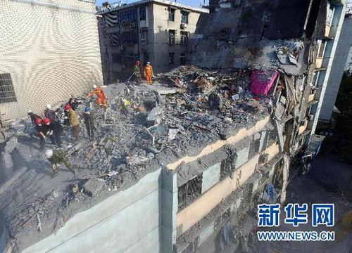 1505940334 1505940334