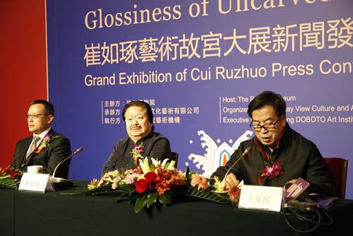 2016022610160110005 2016022610160110005