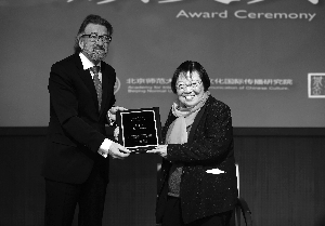 1456590770676 1456590770676