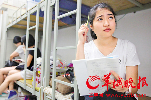 20160228092130cd295 20160228092130cd295