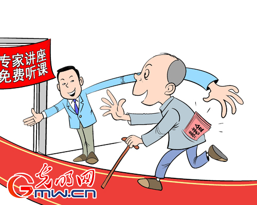 14feb5e1e0631801553e05 14feb5e1e0631801553e05