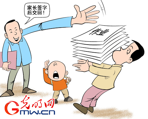 14feb5e1e063180156cb07 14feb5e1e063180156cb07