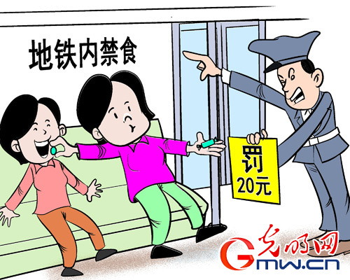 14feb5e1e06318099b5d04 14feb5e1e06318099b5d04