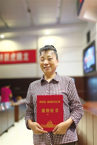 d4bed9dfba5217d06c6c03 d4bed9dfba5217d06c6c03