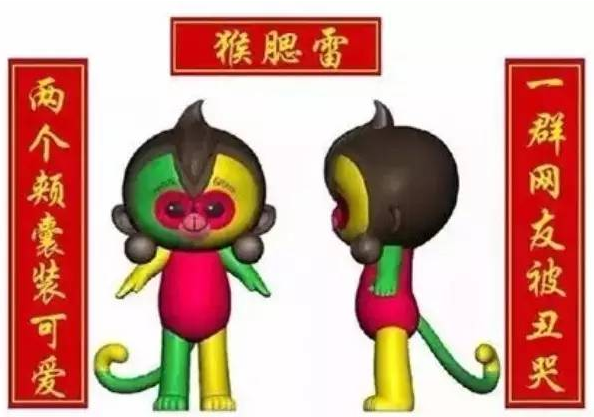 QQ图片20160229090830 QQ图片20160229090830