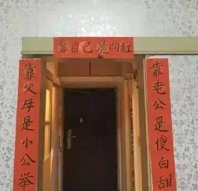 QQ图片20160229090901 QQ图片20160229090901