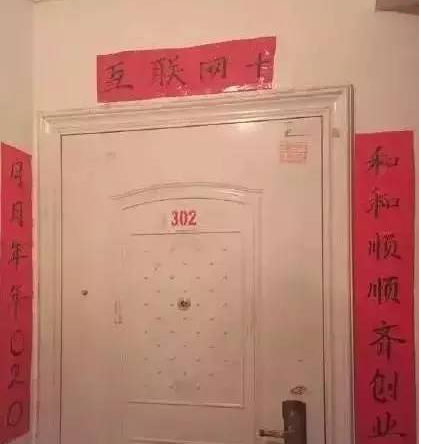 QQ图片20160229090932 QQ图片20160229090932