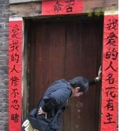 QQ图片20160229090948 QQ图片20160229090948