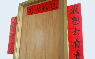 20160205134704_27176 20160205134704_27176