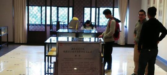 QQ图片20160229102658 QQ图片20160229102658