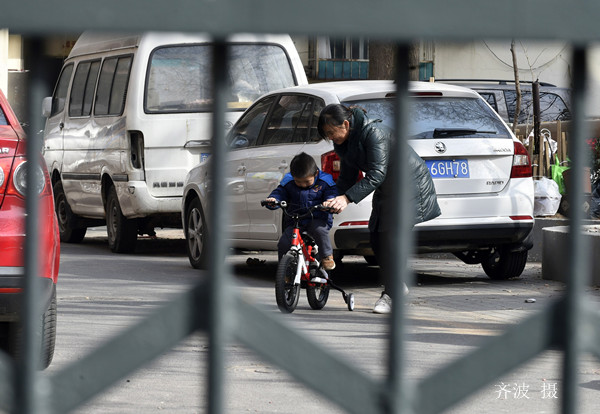 小区开放 小区开放