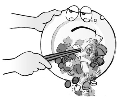 rmrb2016022911p19_b rmrb2016022911p19_b