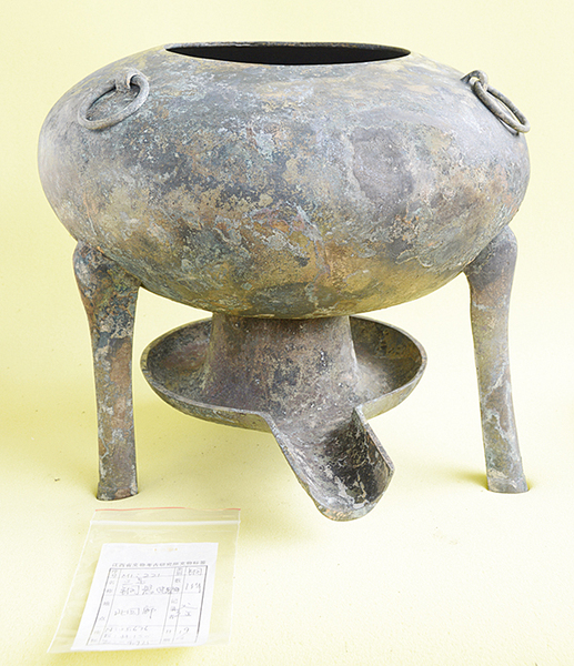 0066f405gy6WN1eUrMp65&690 0066f405gy6WN1eUrMp65&690